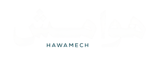 Hawamech Book Store